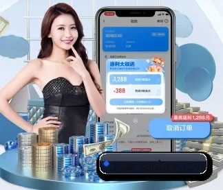 全球化 - 用户数突破千万,业务覆盖东南亚、北美等地区,成为亚洲领先的综合休闲娱乐平台。