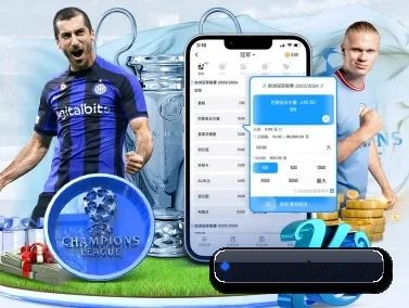 必一运动体育app官网 APP